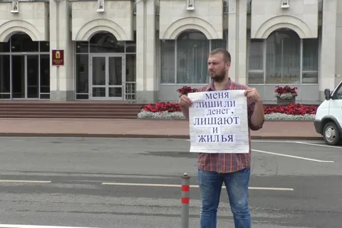 Ярославские дольщики устроили пикет перед правительством области: видео