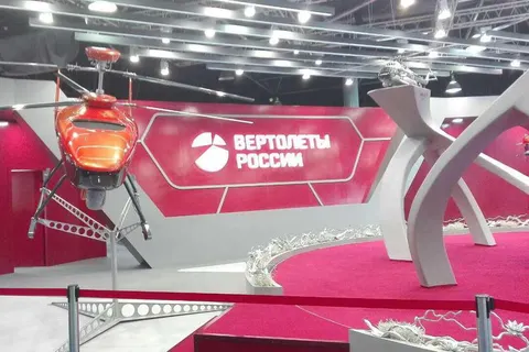 В Рыбинске появится «Умная фабрика»