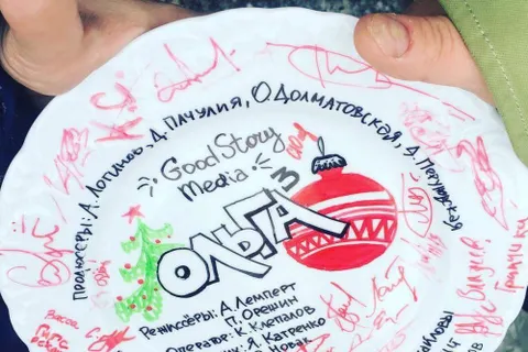 Ярославец снимется в популярном сериале на ТНТ