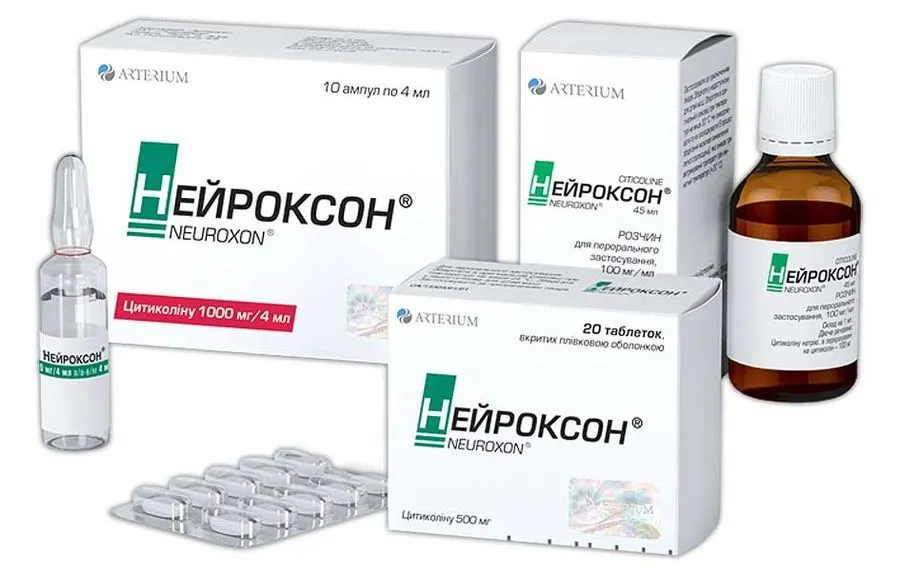 Нейроксон — особенности применения, преимущества препарата, показания и противопоказания этого средства