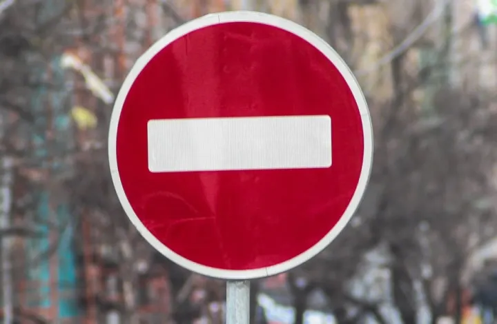 В Ярославле закроют улицы: где нельзя ездить