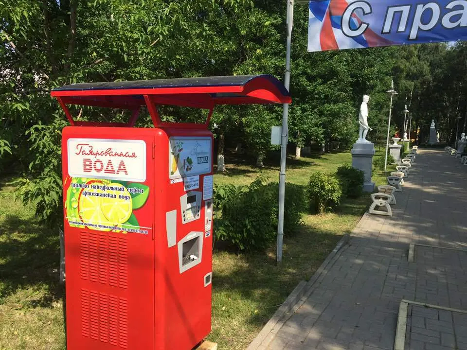 В Тутаеве в Парке СССР появился новый экспонат
