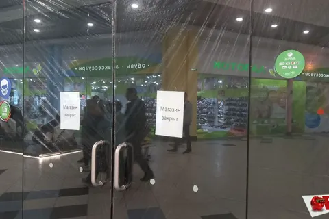 Ярославский торговый центр «Альтаир» реконструируют под термальный комплекс