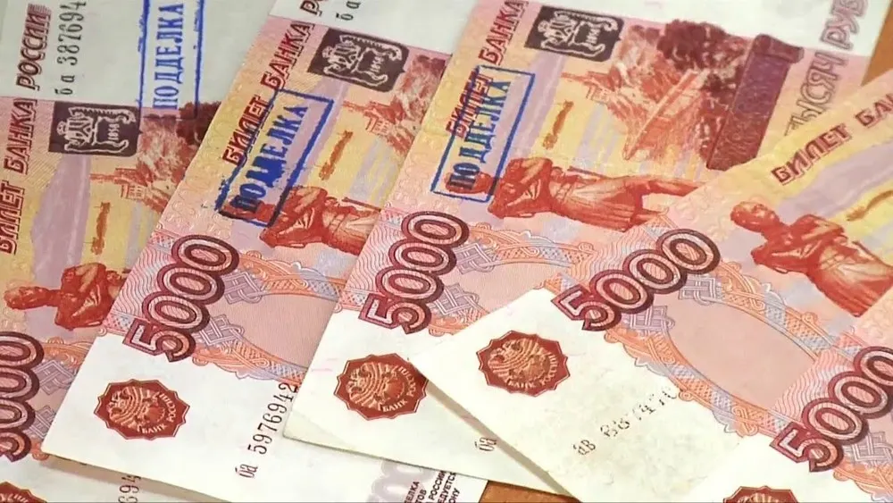 Ярославец вернул долг соседке поддельными купюрами