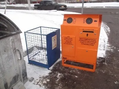 В Ярославле установлены контейнеры для сбора энергосберегающих ламп и батареек