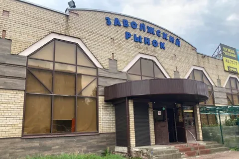 В Ярославле могут закрыть «Заволжский рынок»