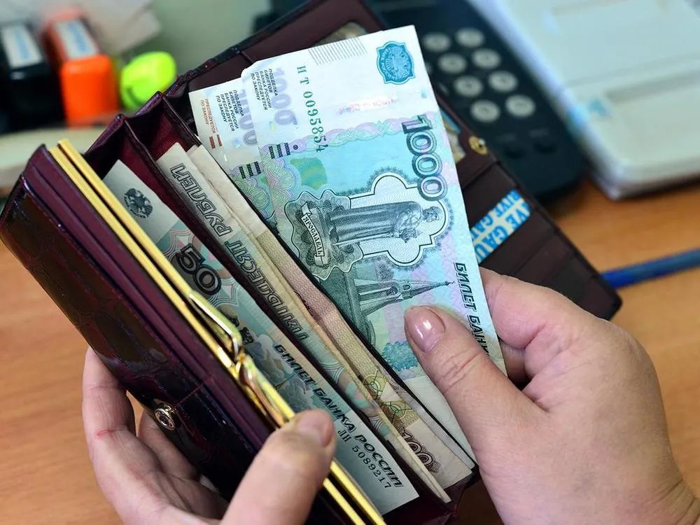 У ярославцев снизились зарплаты и уменьшились сбережения