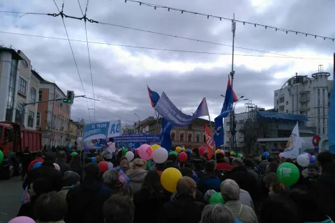 Ярославцы встретили Первомай шествием, митингом и концертом