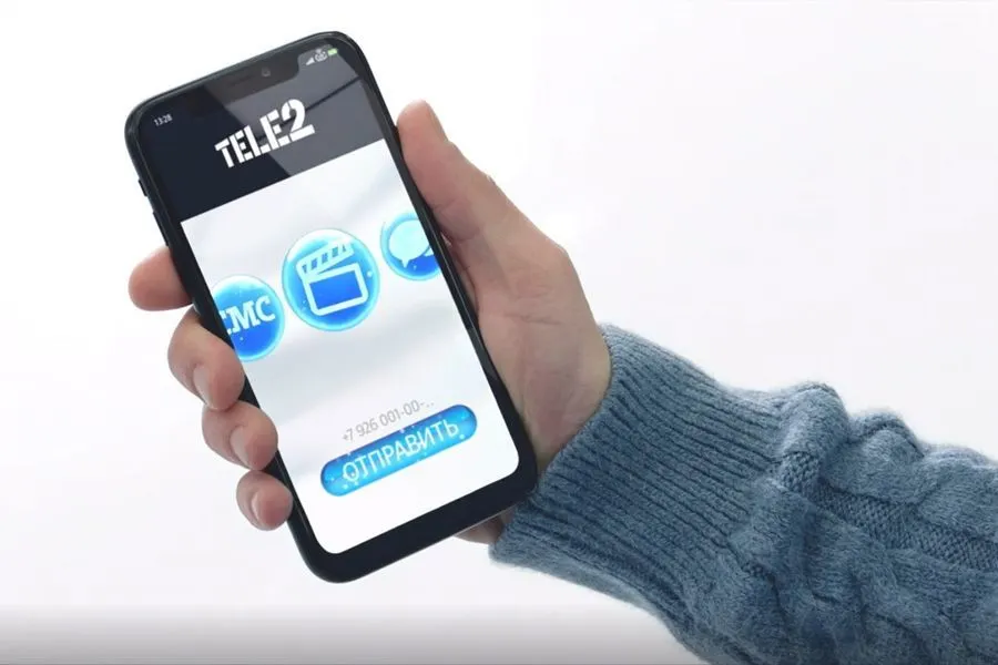 В приложении Tele2 искусственный интеллект подберет каждому подарок