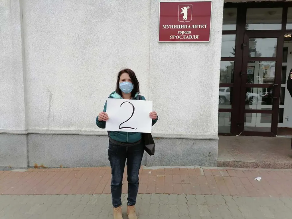 Ярославна нарисовала мэру «двойку»