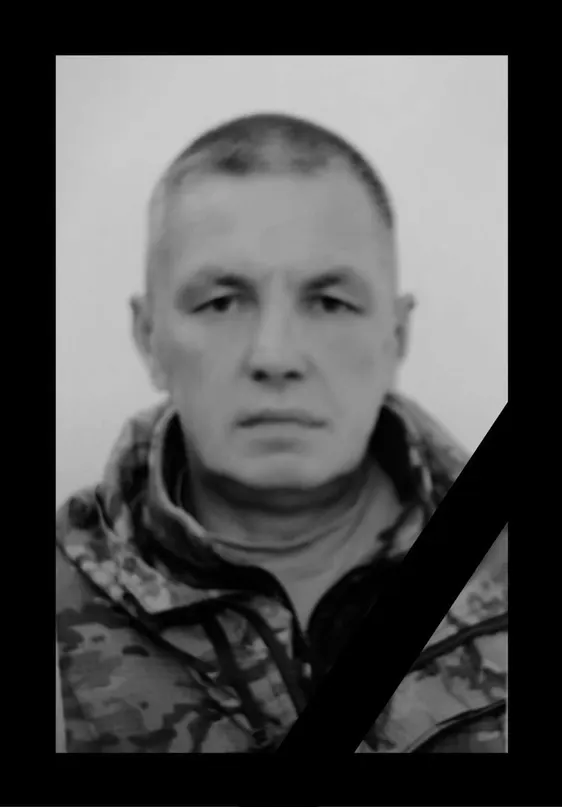 В Ярославской области простятся с погибшим в ходе СВО бойцом