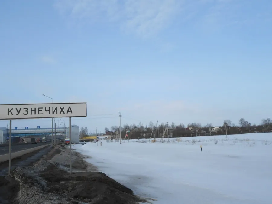 В поселке под Ярославлем произошла авария в котельной