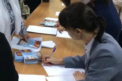 В Угличском районе прошел форум «Ярославский управдом»