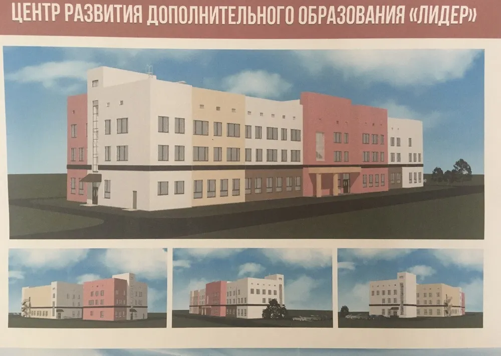 В Гаврилов-Яме началось строительство центра дополнительного образования