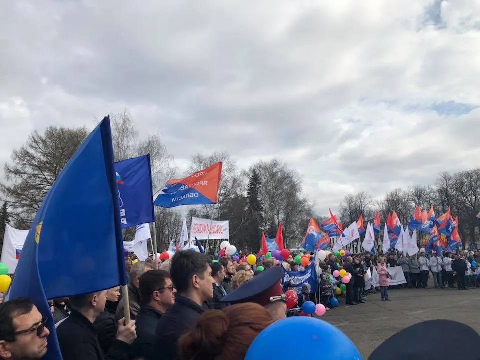 Ярославцы встретили Первомай шествием, митингом и концертом