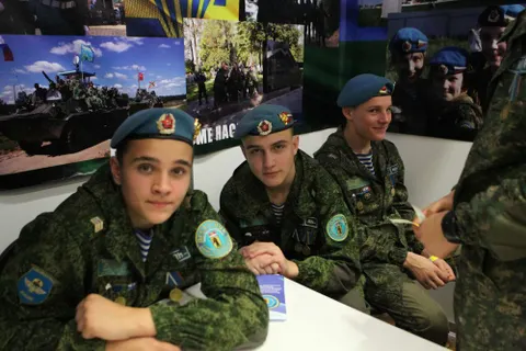 В Ярославской области прошел XII молодежный форум