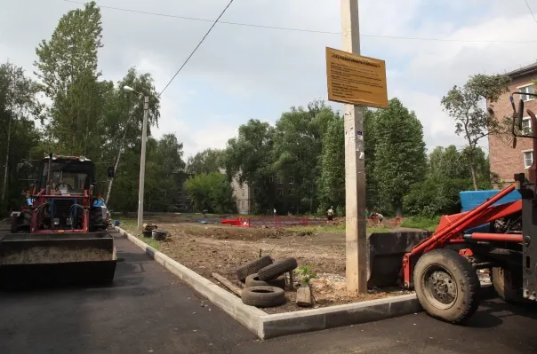 «Единая Россия» в Ярославской области опирается  на мнение населения