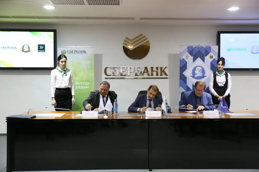 В Ярославле начинает работу базовая кафедра управления проектами