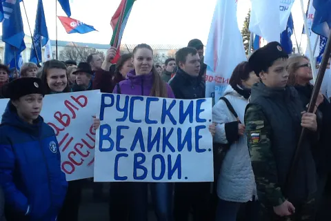 В Ярославле проходит акция «Наша победа»