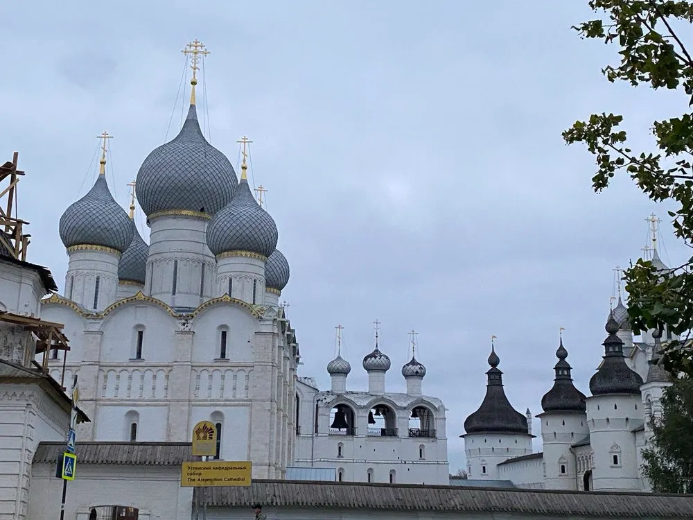 В Ярославской области назвали сумму затрат на переименование Ростова
