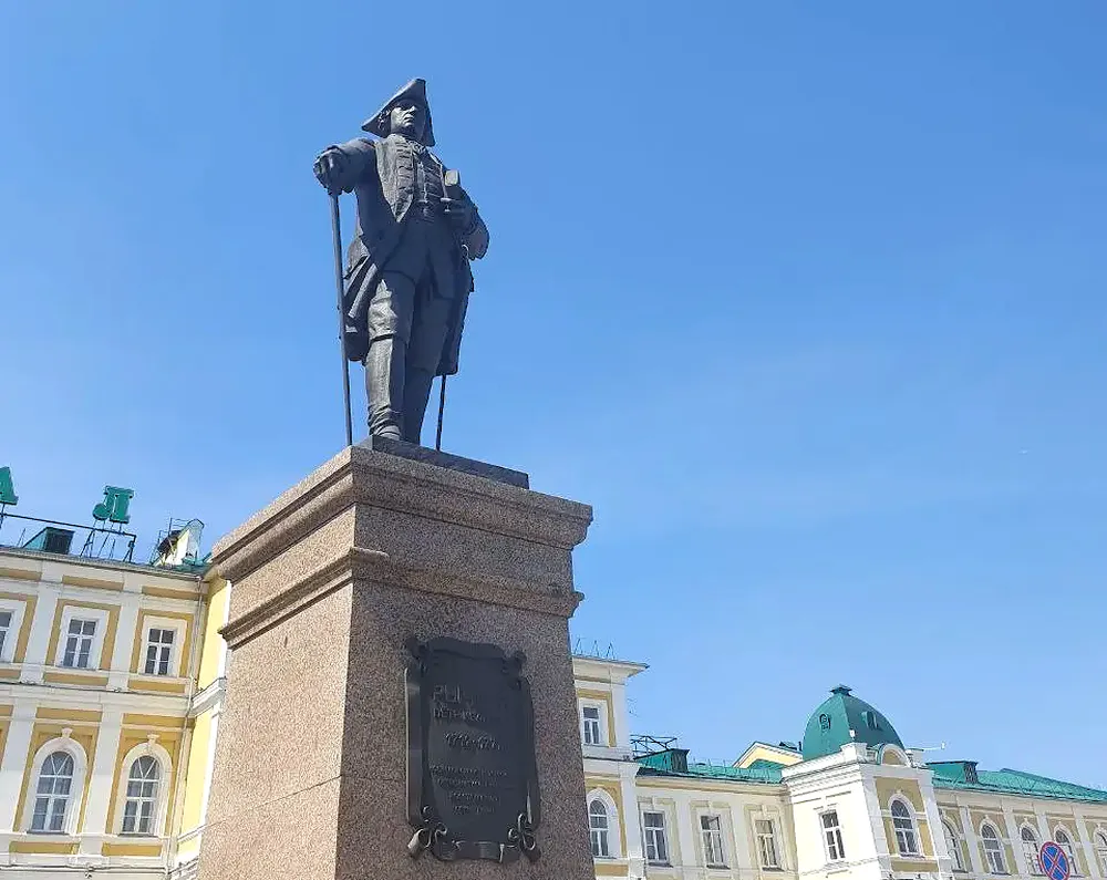 Российский регион перейдет на отечественный софт для госсектора