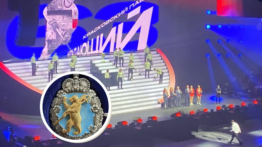 В Ярославле дважды чемпионов наградили почетными знаками Мельгунова