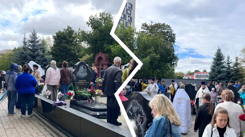 В Ярославле почтили память небесной команды