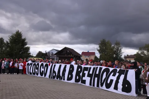 «Со льда в вечность»: траурные мероприятия прошли в Туношне