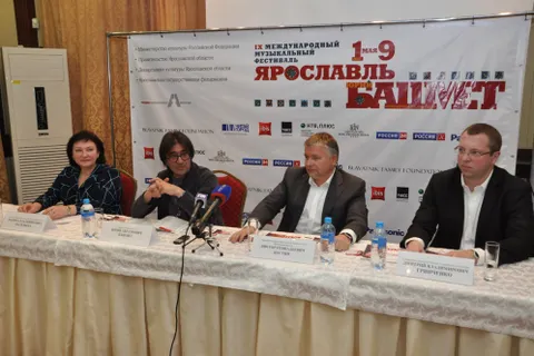 В Ярославле открылся фестиваль Юрия Башмета