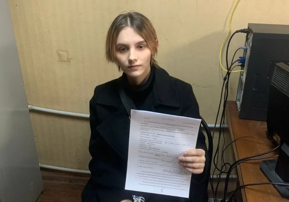 Пропавшая в Ярославле Анастасия Зайцева найдена