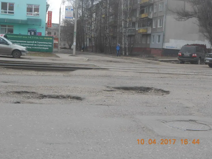 Прокуратура требует отремонтировать дороги в Брагино в Ярославле