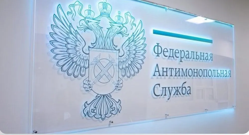 Питерского подрядчика ярославских троллейбусов признали недобросовестным
