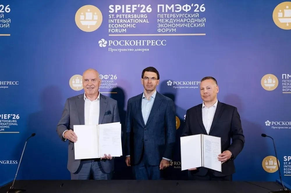 На ПМЭФ-2026 оценили опыт Ярославской области