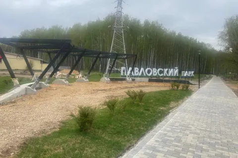 Прокурор Ярославля  проверил благоустройство Павловской рощи