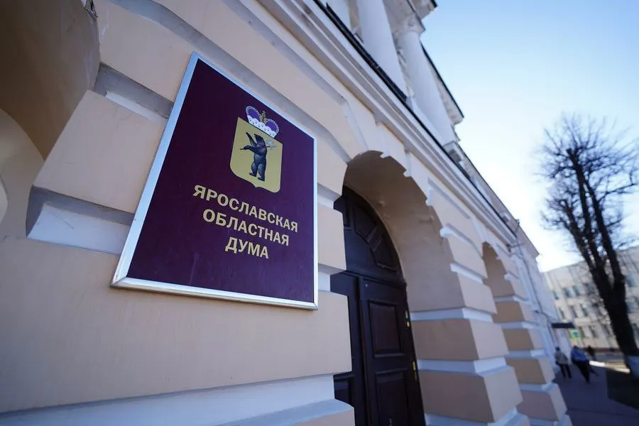 Избирком сократил список партий-участниц выборов в Ярославскую облдуму