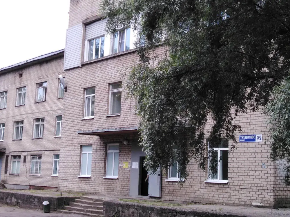 В Ярославле обсуждают закрытие акушерского отделения девятой больницы