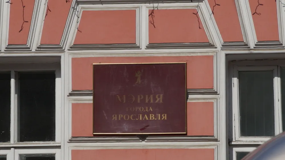 Мэрия Ярославля назвала «клеветнической» петицию за отставку Владимира Волкова