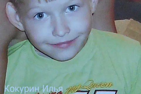 В Ярославле пропали два мальчика