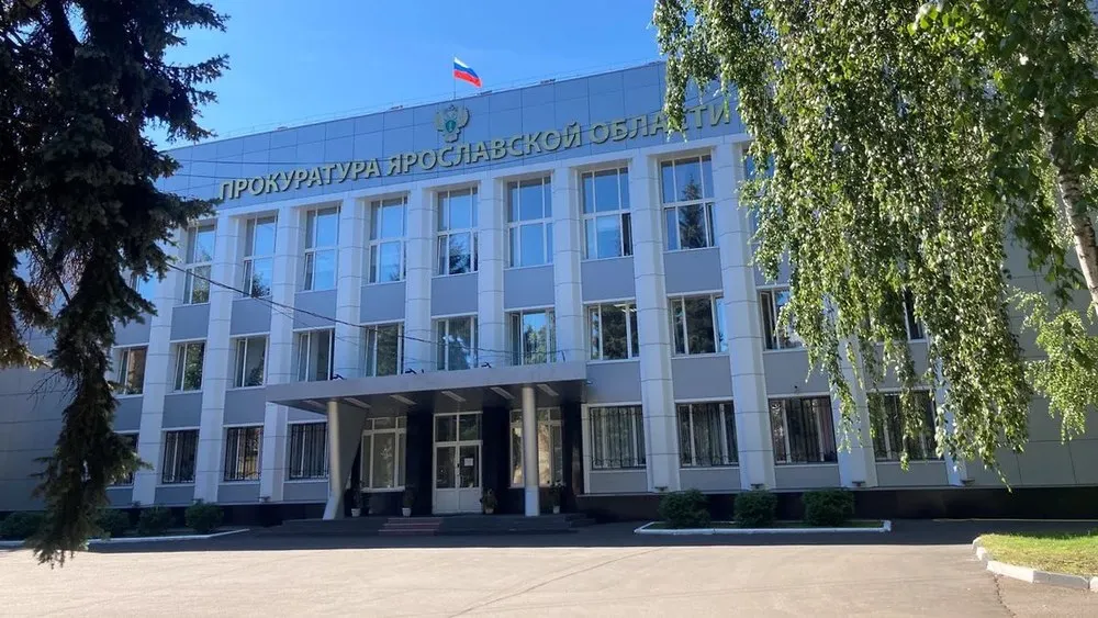 Ярославская прокуратура настаивает на возвращении мэрии бани №1