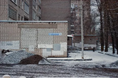 В Ярославле объяснили технологию ремонта дорог в минусовые температуры
