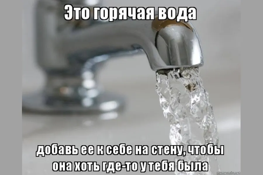 40 тысяч жителей Переславля лишились горячей воды