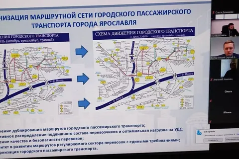 «Одни плюсы»: мэрия Ярославля отстаивает новую транспортную схему
