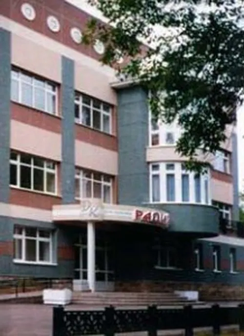 Директор ДК «Радий» Ярославля награждена за достойный труд