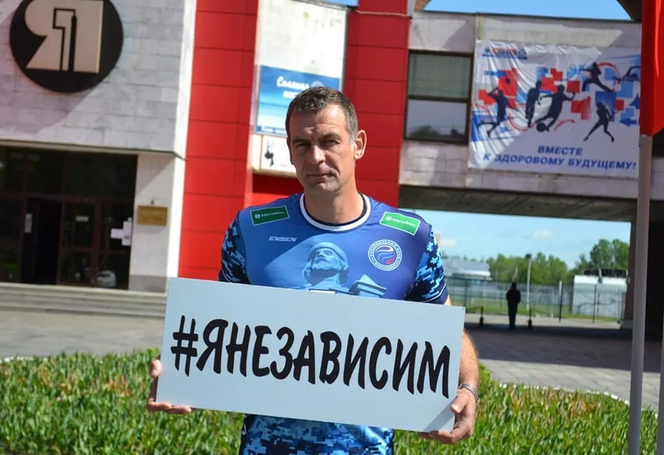 Волейбольный «Ярославич» покинул генеральный менеджер