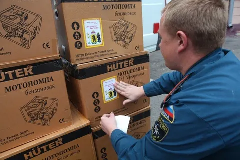 Из Ярославской области отправлен первый транш гуманитарной помощи пострадавшим от наводнения. С фото