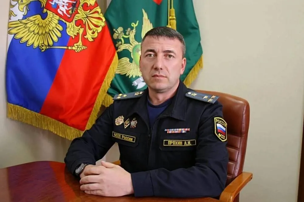 В Ярославской области назначен новый главный судебный пристав 