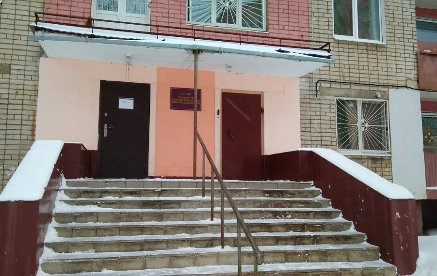 Прокуратура нашла нарушения в ярославском «Общежитии учреждений культуры»