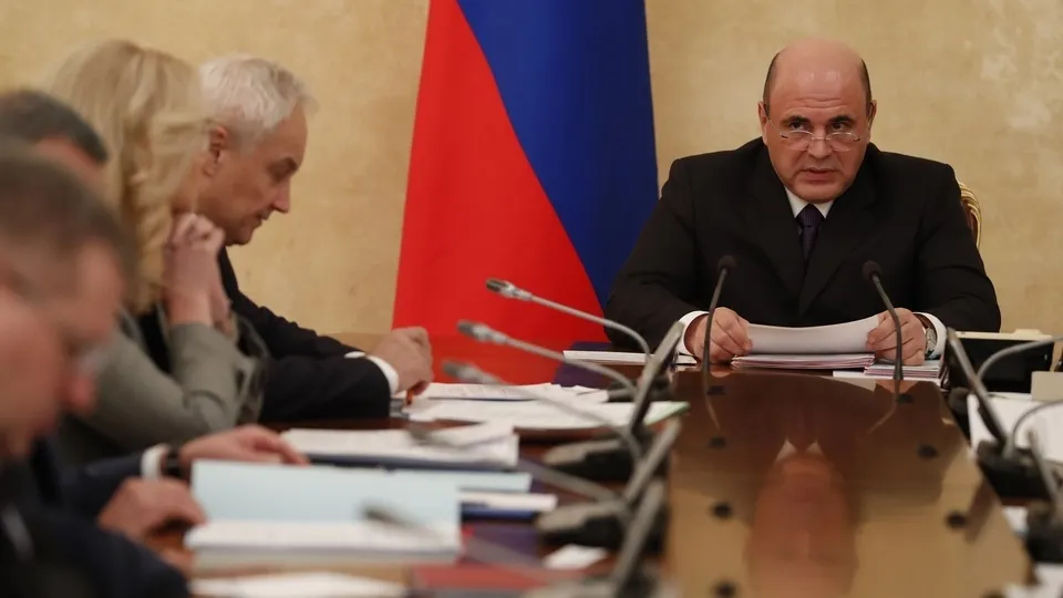 В Ярославскую область едет Михаил Мишустин?
