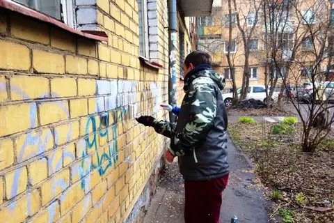В Ярославле закрасили надписи с рекламой наркотиков