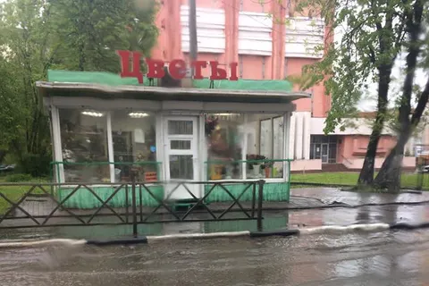 Центральные улицы Ярославля уходят под воду